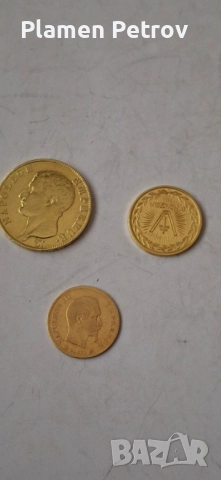 Монета М Тереза и Наполеон 1804 , снимка 10 - Нумизматика и бонистика - 34485183