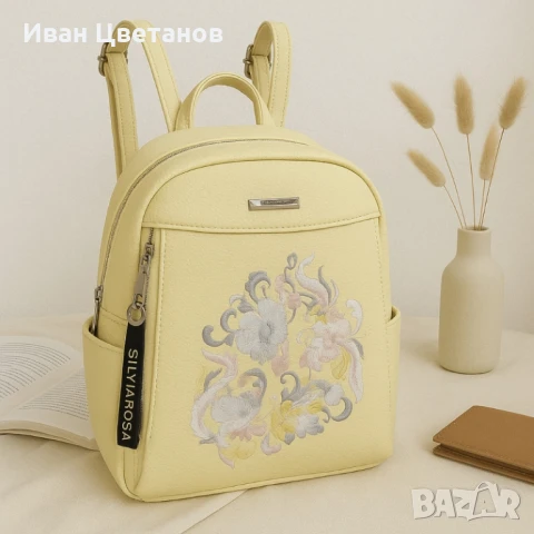 Елегантна и стилна дамска раница с флорална бродерия