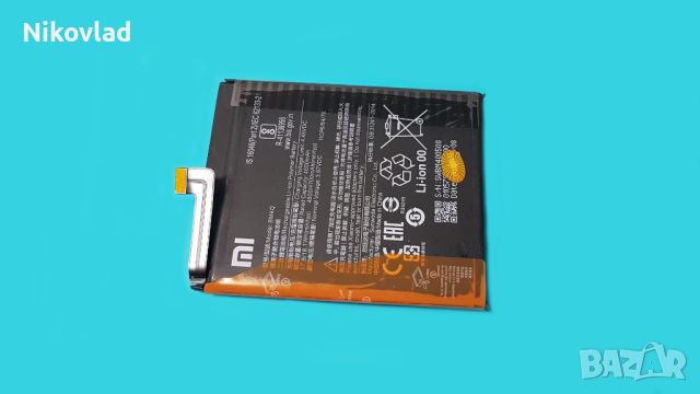 Батерия Xiaomi Poco F2 Pro (BM4Q), снимка 1 - Резервни части за телефони - 45120612