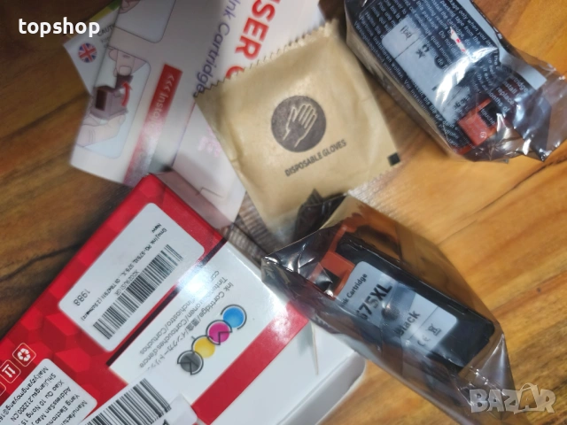 ЧИСТО НОВИ, ЗАПЕЧАТАНИ Emojink PG-575-XL, Комплект 2 бр. Черно мастило PG-575XL за Canon PIXMA, снимка 7 - Консумативи за принтери - 53276695