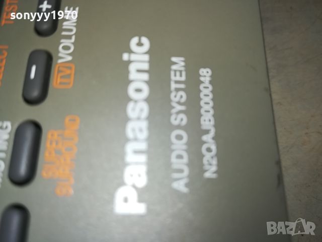 PANASONIC AUDIO SYSTEM REMOTE-ВНОС SWISS 2204240744, снимка 10 - Други - 45394663