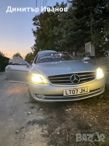 CL500, снимка 1 - Автомобили и джипове - 47669770