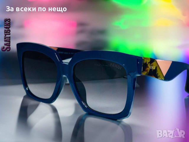 Слънчеви очила с UV400 защита Fendi 😎🕶 Различни цветове 😎🕶 Код D427, снимка 10 - Слънчеви и диоптрични очила - 46640028