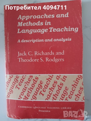 Approaches and methods in language teaching