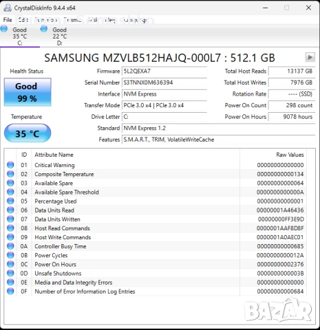 Acer Aspire TC-1660, снимка 14 - За дома - 53815796