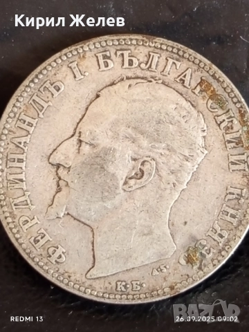 Сребърна монета 2 лева 1894г. Княжество България Княз Фердинанд първи 26928, снимка 7 - Нумизматика и бонистика - 51842568