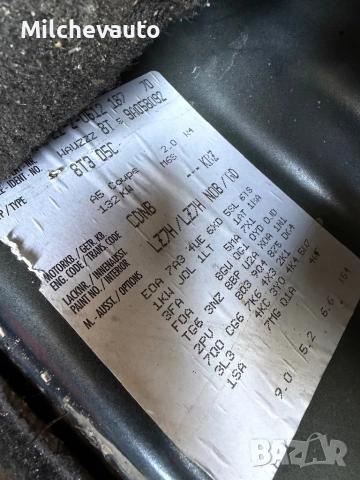 Audi a5 2.0t на части / Ауди а5 2.0т, снимка 15 - Автомобили и джипове - 53760209