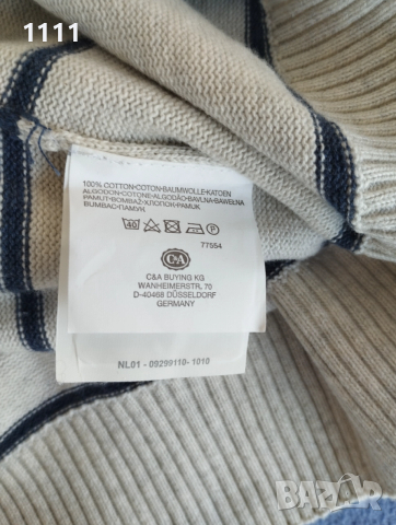 Пуловери Tommy Hilfiger и Olymp-3XL., снимка 15 - Пуловери - 44641327