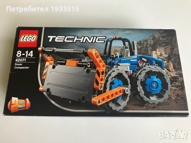Лего Сет Technic 42071 - багер и снегорин, снимка 2 - Конструктори - 54221611