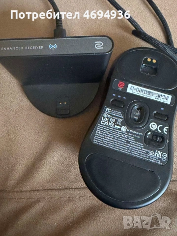 Безжична геймърска мишка Zowie U2, - , снимка 2 - Клавиатури и мишки - 53063856