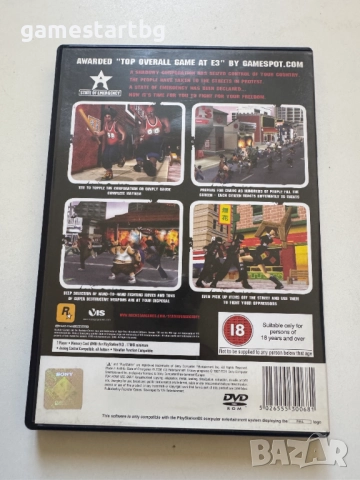 State of emergency за PS2, снимка 2 - Игри за PlayStation - 51618999