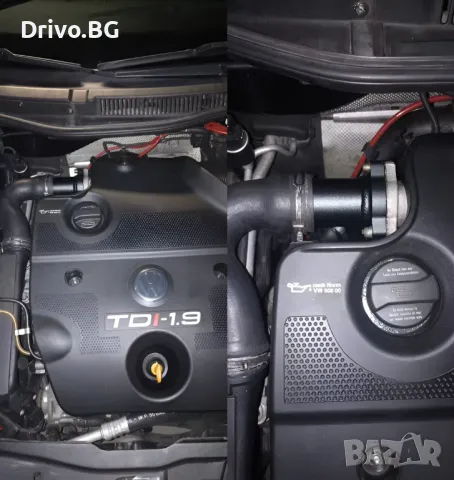 Гаранция! Нов EGR Delete Kit за 1.9TDI VW Audi Seat Skoda 50/57/63mm, снимка 5 - Части - 50185750