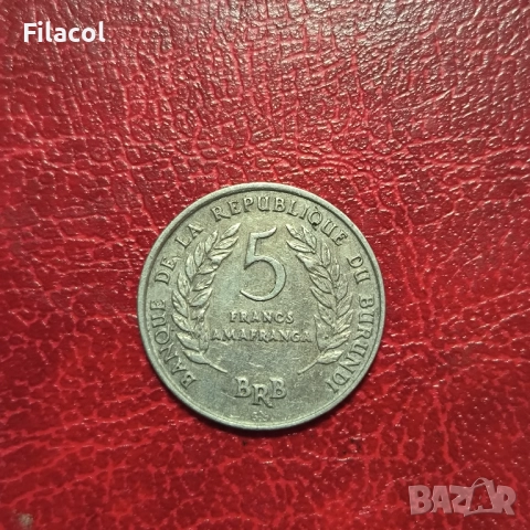 Бурунди 5 франка 1968 година