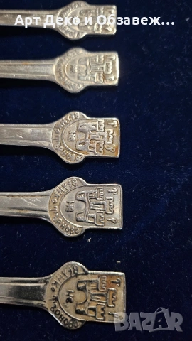 Вилички за сладко В.Търново, снимка 4 - Форми - 53611347