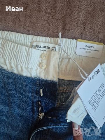 Дънки pull&bear , снимка 2 - Дънки - 52524881