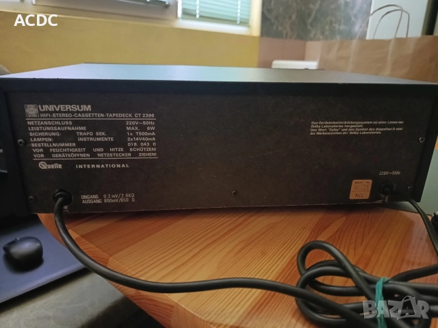 Касетен Дек Universum., снимка 3 - Декове - 54181292