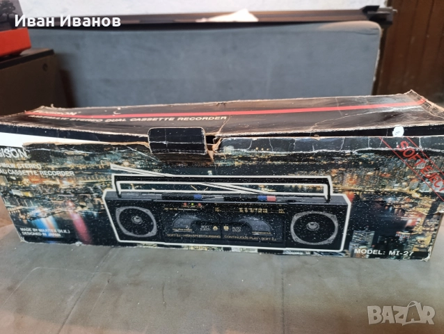 Ретро касетофон FUGISON MI-27 – двоен касетник, снимка 8 - Антикварни и старинни предмети - 52896415