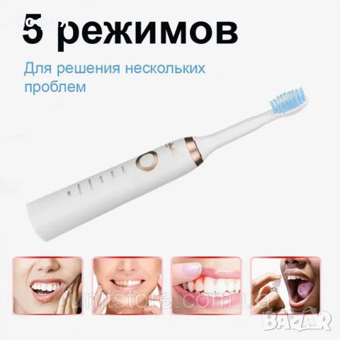 Електрическа четка за зъби "SHUKE SK-601" с 4 накрайника, снимка 9 - Други - 46114873