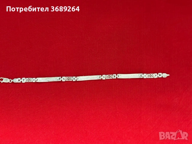 Сребърна гривна, снимка 2 - Гривни - 54093349