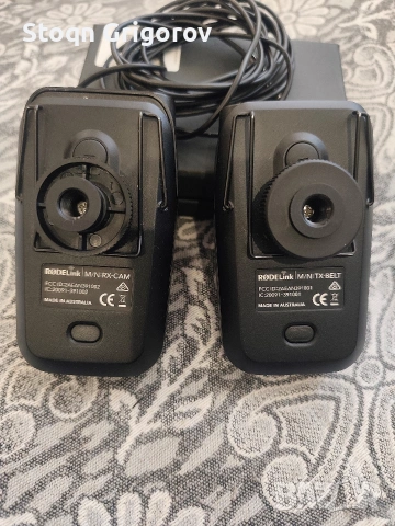 роде линк, снимка 2 - Друга електроника - 54288880