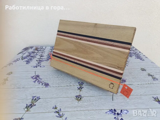 Дъска за сервиране и рязане - Edge Grain, снимка 1 - Други - 48056321