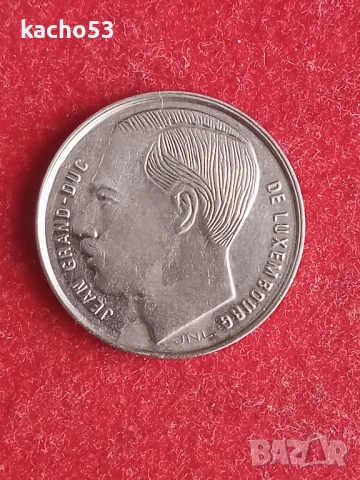 1 франк 1990 г. Люксембург, снимка 2 - Нумизматика и бонистика - 51052405