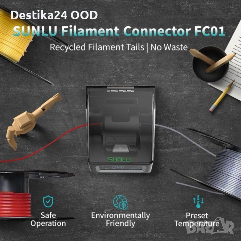 Конектор за 3D принтер филамент 1.75mm със 200 PTFE втулки, снимка 8 - Поялници и запояване - 53909864