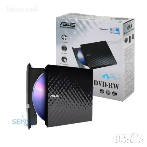 Външно USB DVD записващо устройство ASUS SDRW-08D2S-U LITE, снимка 3 - Друга електроника - 48172297