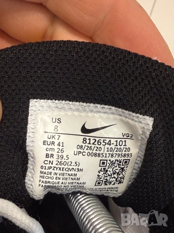 Маратонки Nike Tanjun| 41 номер, снимка 5 - Маратонки - 53510254