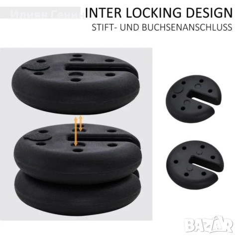 Outsunny 4 бр. Тежест за шатра, снимка 6 - Градински мебели, декорация  - 51783054