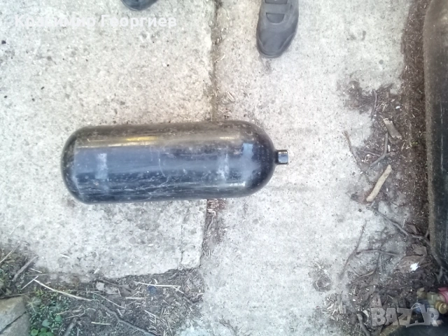 Малка Бутилка от Метан 16 литра -16 Евро 