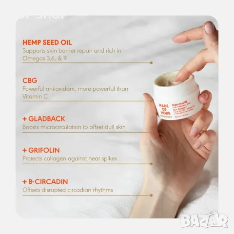 Resilience Night Souff Нощен възстановяващ крем за зряла кожа против бръчки Дълбока хидратация 50 мл, снимка 3 - Козметика за лице - 49333113