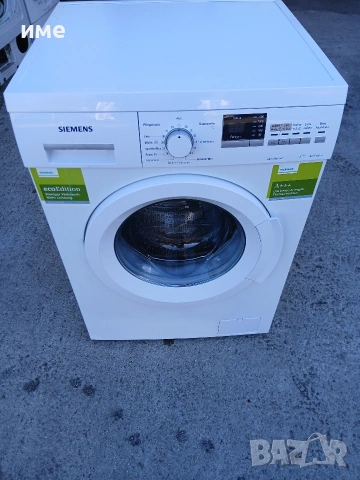Пералня Siemens 