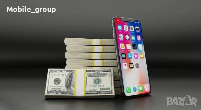 Изкупуваме стари и употребявани телефони!