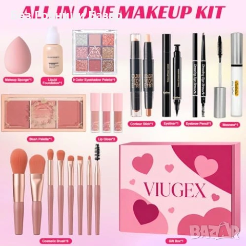 Нов Стартов комплект грим + четки и гъба – палитра сенки, руж, контур, снимка 2 - Комплекти и лотове - 53648043