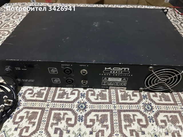 Пулт и стъпала, снимка 5 - Аудиосистеми - 53816210