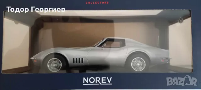 Chevrolet Corvette Coupe 1969 Silver 1:18 Norev, снимка 3 - Колекции - 47065703