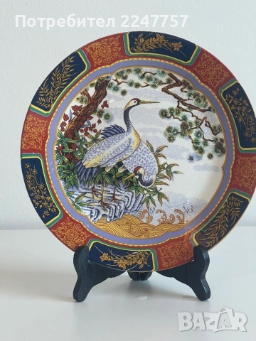 Плато порцелан