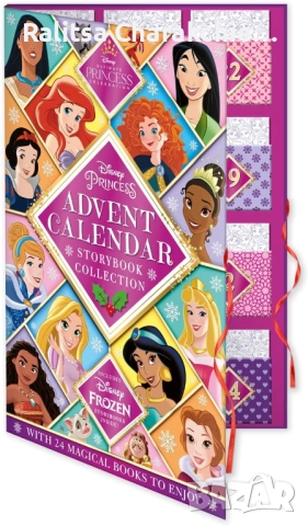 Disney advent адвент календар