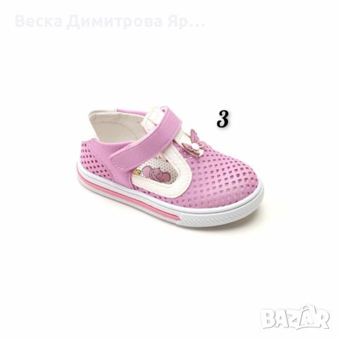 Ортопедични,турски детски обувки за момичета Serinbebe, снимка 4 - Детски сандали и чехли - 45769503