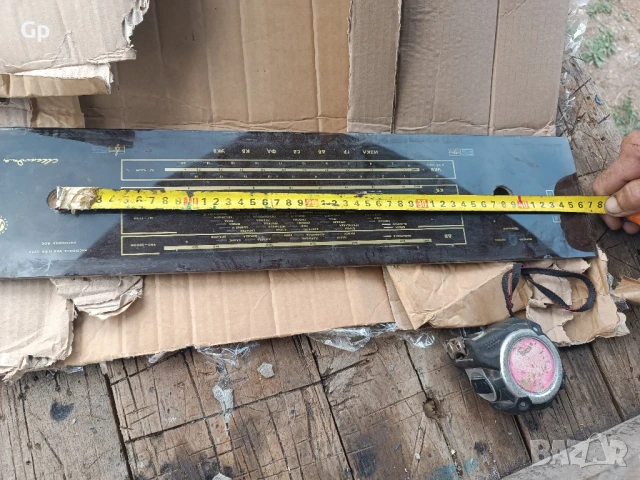 Скала от Мелодия 10 64г., снимка 7 - Антикварни и старинни предмети - 49706260