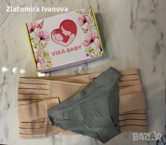 Колан за след раждане Vika Baby