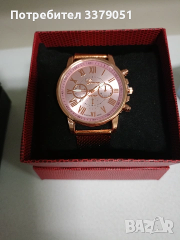 Разпродажба , снимка 7 - Други - 54050141