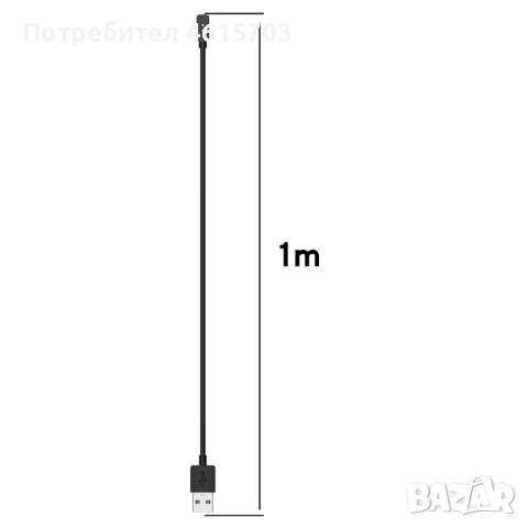 Зареждащ кабел за Xiaomi Watch S4/2/S3/H1/Watch2 Pro/Watch S2,Mi Band 8,8 Pro,8 Active,Watch 3 Lite , снимка 8 - USB кабели - 53647412