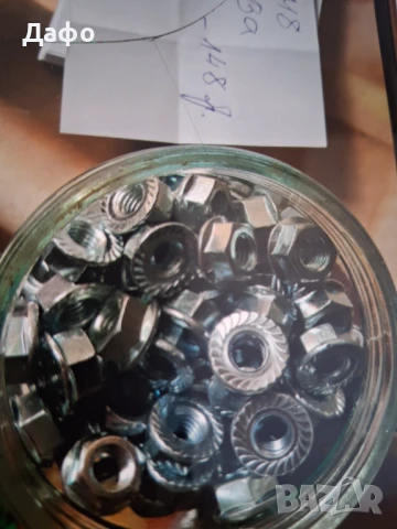 Крепежни елементи , снимка 3 - Други инструменти - 50583543