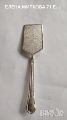 Големи и масивни посребрени прибори за сервиране , снимка 4 - Прибори за хранене, готвене и сервиране - 53420393