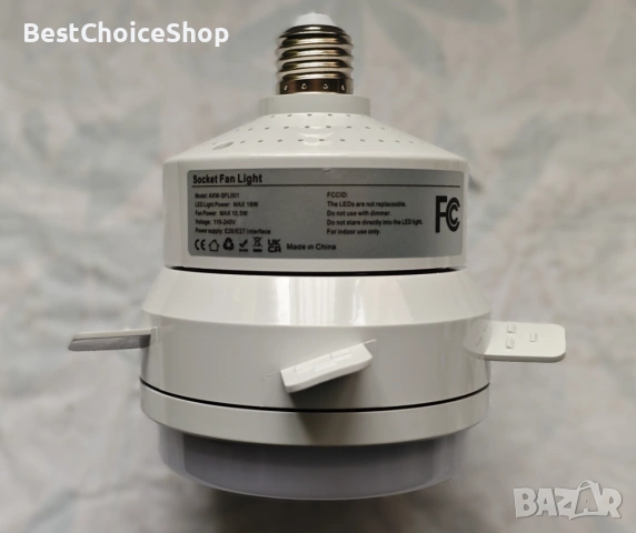 VARICART вентилатор с осветление Е27, дистанционно управление 2000LM димируем LED – 15-20㎡, снимка 4 - Лед осветление - 53731338