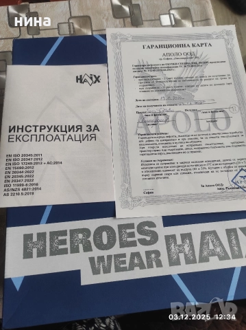 военни кубинки чисто нови , снимка 3 - Други - 52642425