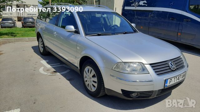 Продавам VW Passat b5,5 1,9 TDI 131