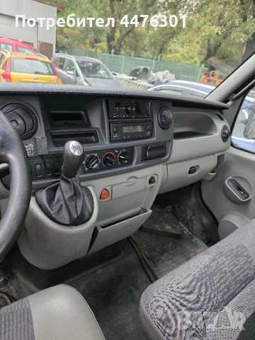 Пътна помощ Renault Mascott Специален!, снимка 6 - Камиони - 52434586